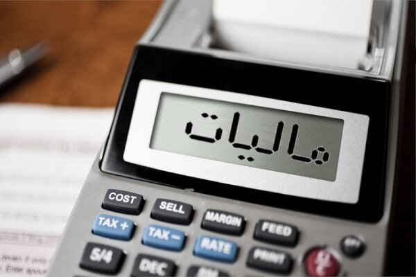 ۱۲ هزار میلیارد تومان مالیات از محل کتمان درآمدها اخذ شد|سربیل