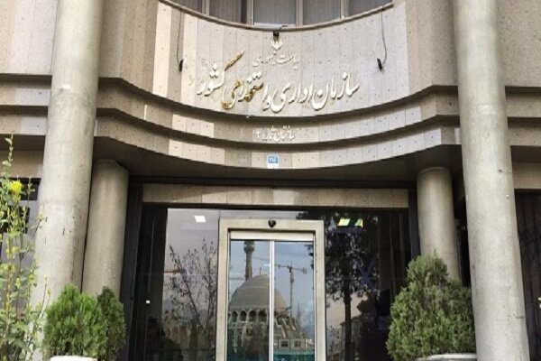 تدوین برنامه اصلاح نظام اداری با ۶ محور و ۴۸ برنامه|سربیل