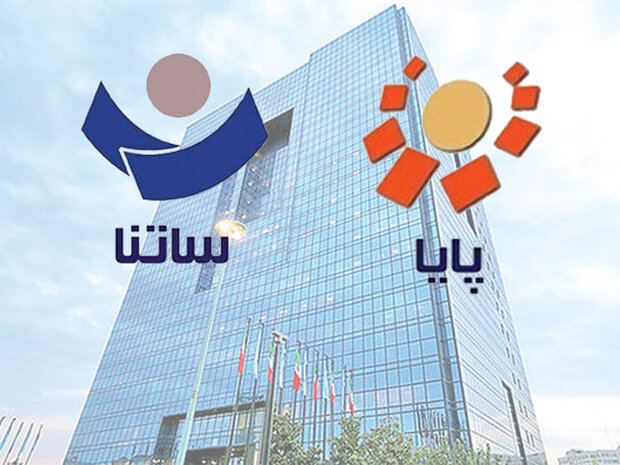 سقف انتقال وجه در ساتنا، پایا و پل افزایش یافت|سربیل