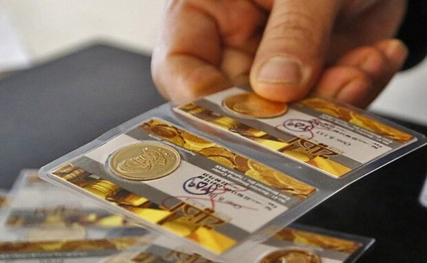 قیمت سکه و طلا امروز ۱۰ اردیبهشت؛سکه طرح قدیم هم کاهشی شد|سربیل