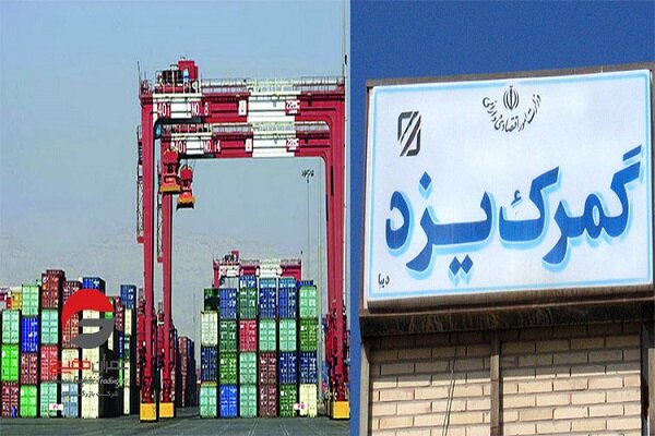خروج ۲۲۰ دستگاه انواع کامیون حامل کالای همراه موکب داران از یزد|سربیل