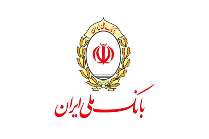 امکان خرید ارز اربعین ۱۴۰۴ در اپلیکیشن بله|سربیل