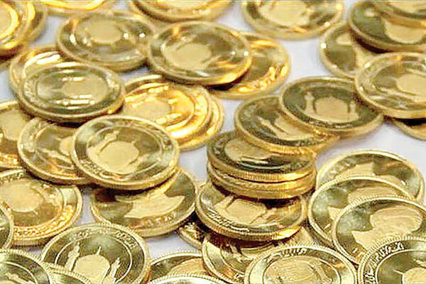 کاهش ۹۰۰ هزار تومانی قیمت سکه در یک روز|سربیل