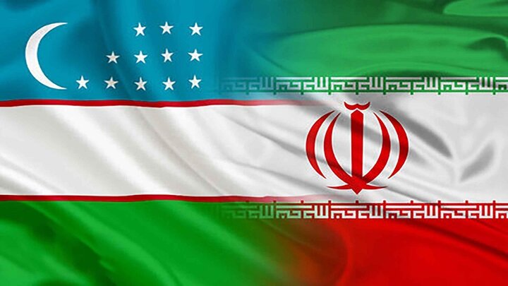 چشم‌انداز تجارت یک میلیارد دلاری ایران و ازبکستان|سربیل