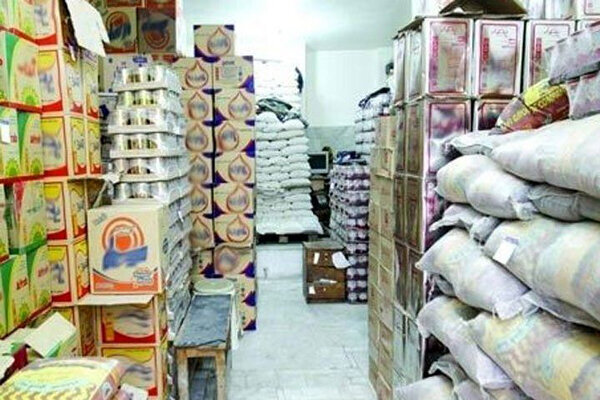 جزئیات افزایش بهای کالای اساسی از نگاه مرکز آمار|سربیل