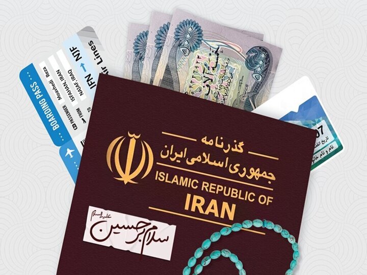 صرفه‌جویی ۱۵ میلیون ریالی هزینه سفر اربعین با دینار دولتی+ نرخ ارزها|سربیل