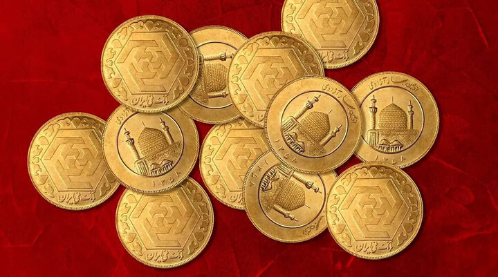 قیمت سکه و طلا امروز ۱۸ اردیبهشت؛ ثبات قیمت سکه طی ۲۴ ساعت گذشته|سربیل