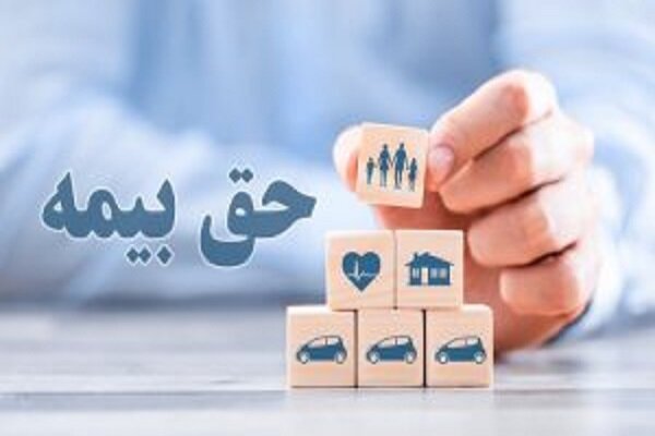هوش مصنوعی در بیمه؛ پایان همبستگی اجتماعی یا آغاز عدالت قیمت‌گذاری؟|سربیل