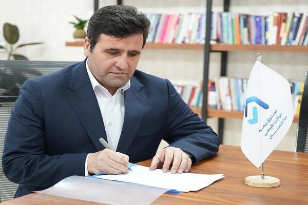 سقف تعهدات بیمه حوادث طبیعی ساختمان اعلام شد|سربیل