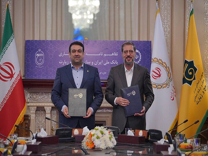 مدیرعامل بانک ملی: ارائه خدمات مالی به زائران، یک وظیفه معنوی است|سربیل
