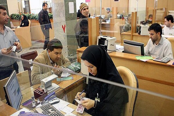 ساعت کاری بانک‌های خصوصی تغییر کرد|سربیل