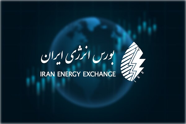 بورس انرژی، عرضه گواهی صرفه‌جویی آب را کلید زد|سربیل