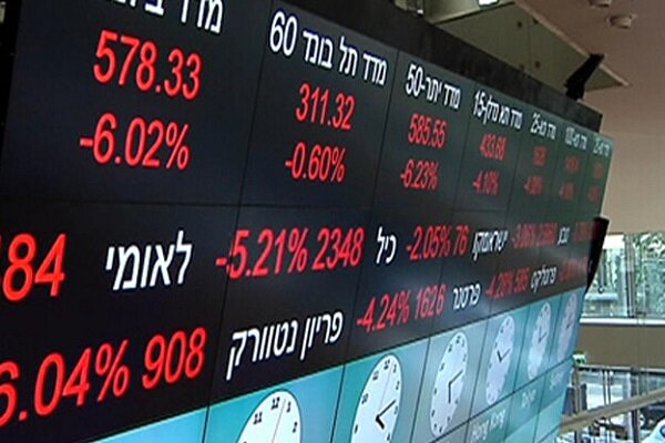 حباب در بورس اسرائیل؛ آیا زمان ریزش فرا رسیده است؟|سربیل