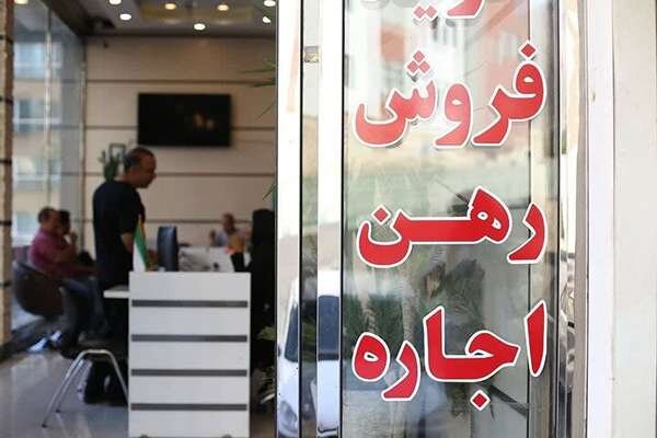 نظر فقهی درباره نحوه اجاره ملک و تبعات کوتاهی در ثبت قرارداد|سربیل
