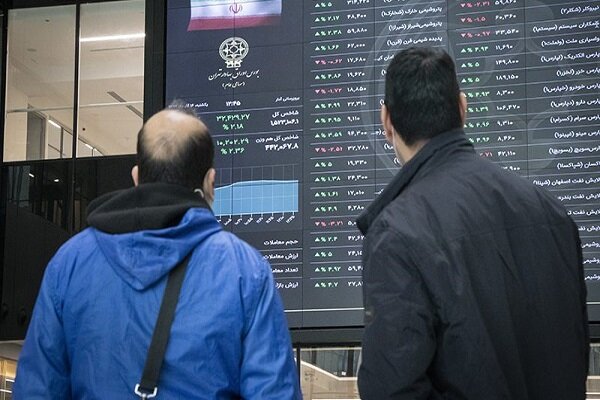 بیمه سهام یا دوئل ریسک و بازده در بازار سرمایه|سربیل