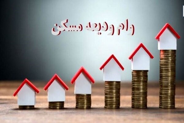 گلایه‌ها از «وام ودیعه مسکن» بالا گرفت؛ رشد چالش‌های مستاجری|سربیل