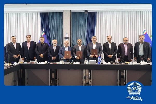 گام نخست اجرای مصوبه احداث ۷ هزارمگاوات نیروگاه انرژی‌ تجدیدپذیر|سربیل