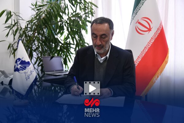 فرونشست هنوز به تخت جمشید نرسیده است|سربیل