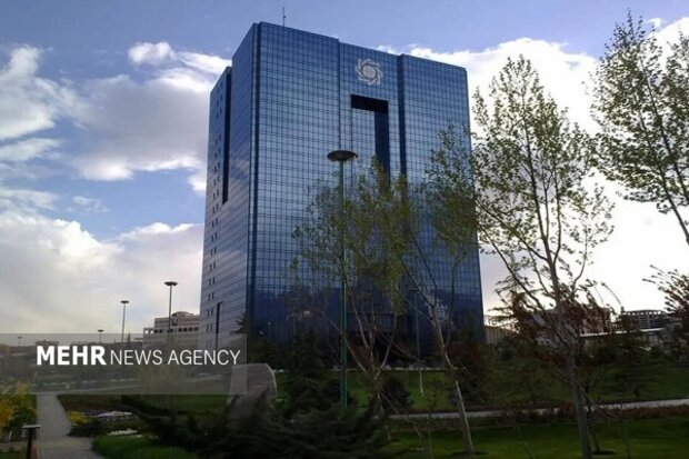 نظارت پیشگیرانه جایگزین رویکردهای سنتی در شبکه بانکی خواهد شد|سربیل