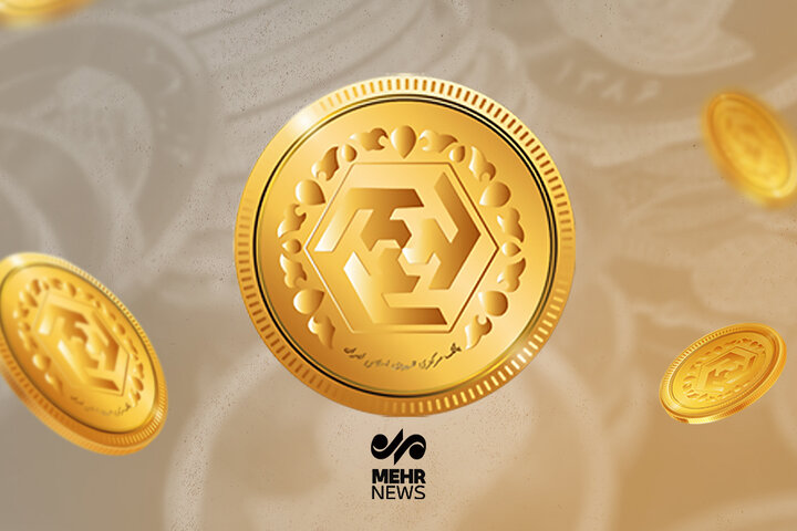 قیمت طلا و سکه امروز ۲۵ دی|سربیل