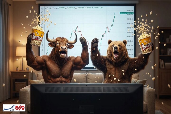 رشد شاخص کل پس از یک هفته ریزش؛ تقاضا به بازار برگشت|سربیل رشد شاخص کل پس از یک هفته ریزش؛ تقاضا به بازار برگشت|سربیل