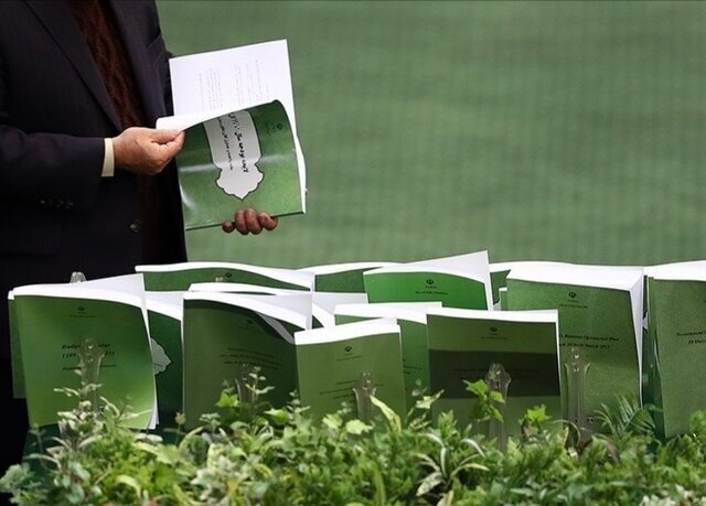 تجدیدنظر در معافیت‌‎های مالیاتی بودجه ۱۴۰۵ برای حمایت از تولید|سربیل