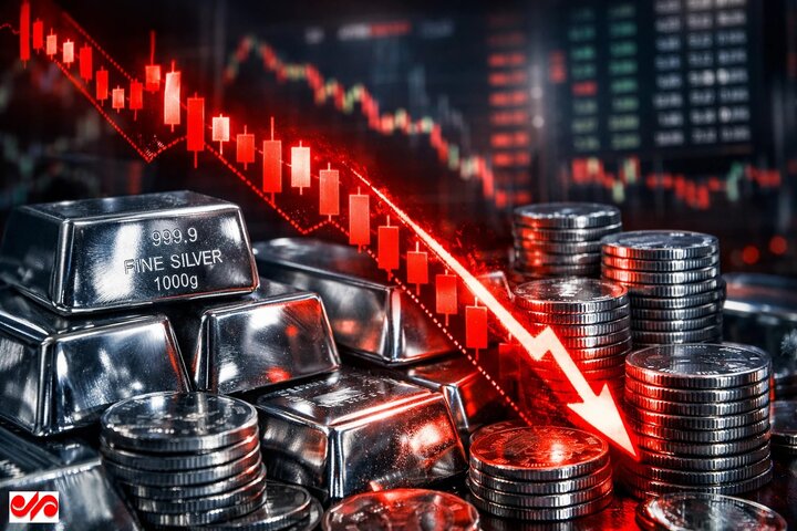افت ۹۴ سنتی قیمت نقره در بازارهای جهانی|سربیل افت ۹۴ سنتی قیمت نقره در بازارهای جهانی|سربیل