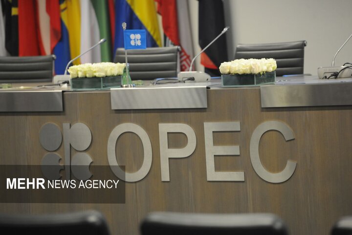 تثبیت تولید نفت اوپک‌پلاس در ۳ ماه نخست ۲۰۲۶|سربیل
