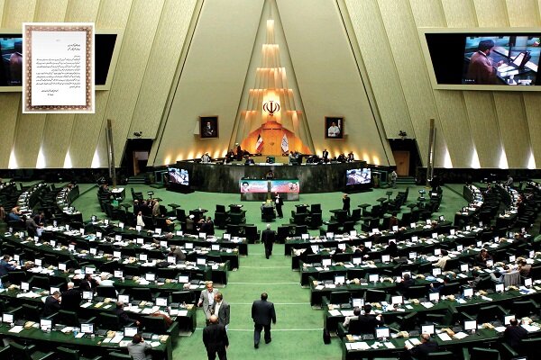 قدردانی نمایندگان مجلس از مشارکت فعال و مسئولانه بانک مسکن در نهضت ملی|سربیل