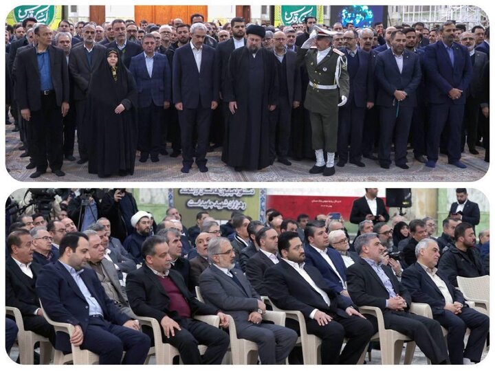 مدیران وکارکنان بانک مسکن باآرمان‌های امام خمینی(ره) تجدید میثاق کردند|سربیل