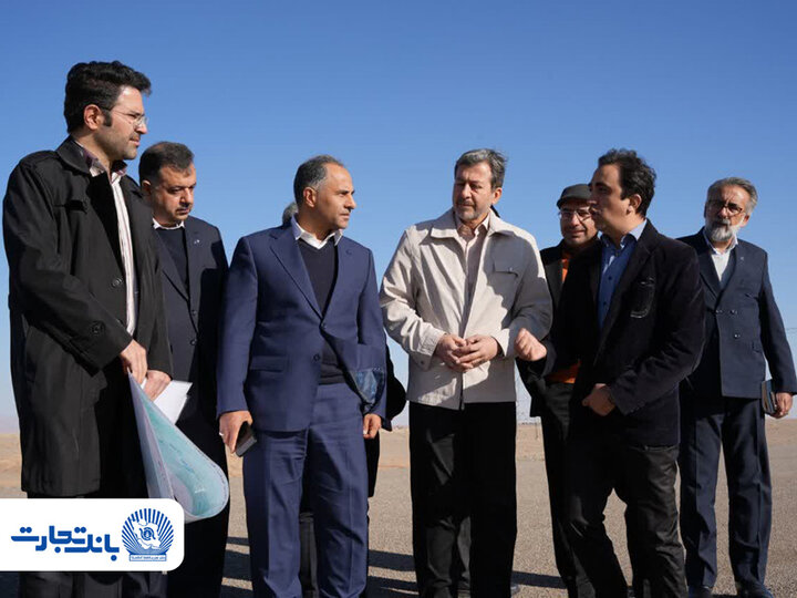 بازدید مدیرعامل بانک تجارت از پروژههای زیربنایی اصفهان|سربیل بازدید مدیرعامل بانک تجارت از پروژههای زیربنایی اصفهان|سربیل
