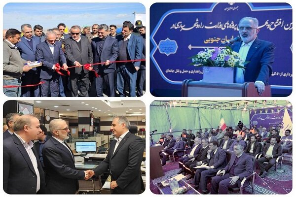 حضور میدانی نماینده وزیر شهرسازی در پروژه‌های نهضت ملی خراسان جنوبی|سربیل