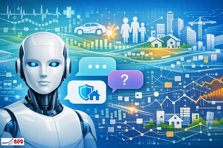 چالش بقای صنعت بیمه در عصر داده؛ چتبات را با هوش مصنوعی اشتباه نگیریم|سربیل چالش بقای صنعت بیمه در عصر داده؛ چتبات را با هوش مصنوعی اشتباه نگیریم|سربیل