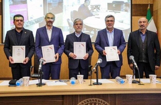 انعقاد تفاهمنامه جدید برای حمایت از تحقیق و توسعه در کشور|سربیل انعقاد تفاهمنامه جدید برای حمایت از تحقیق و توسعه در کشور|سربیل