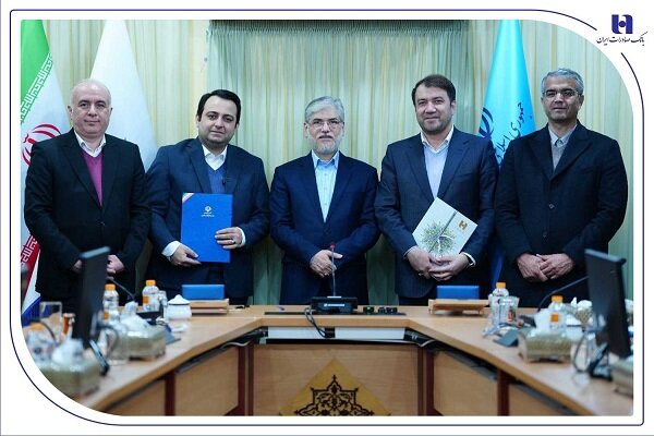 امضای تفاهمنامه توسعه همکاری وزارت علوم و بانک صادرات ایران|سربیل امضای تفاهمنامه توسعه همکاری وزارت علوم و بانک صادرات ایران|سربیل