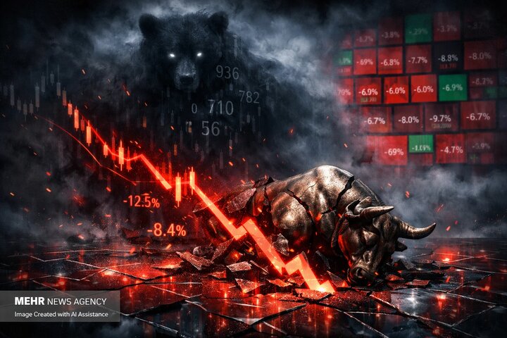 ریزش پیاپی شاخص کل بورس تهران؛ زیان سهامداران سر به فلک کشید|سربیل ریزش پیاپی شاخص کل بورس تهران؛ زیان سهامداران سر به فلک کشید|سربیل